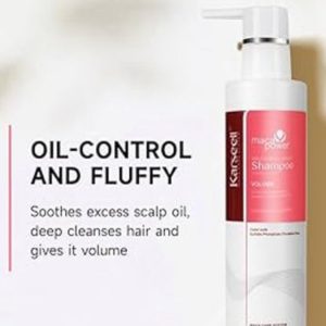 Karseell Maca Essence Volume Shampoo 200ml – Σαμπουάν για όγκο και έλεγχο λιπαρότητας
