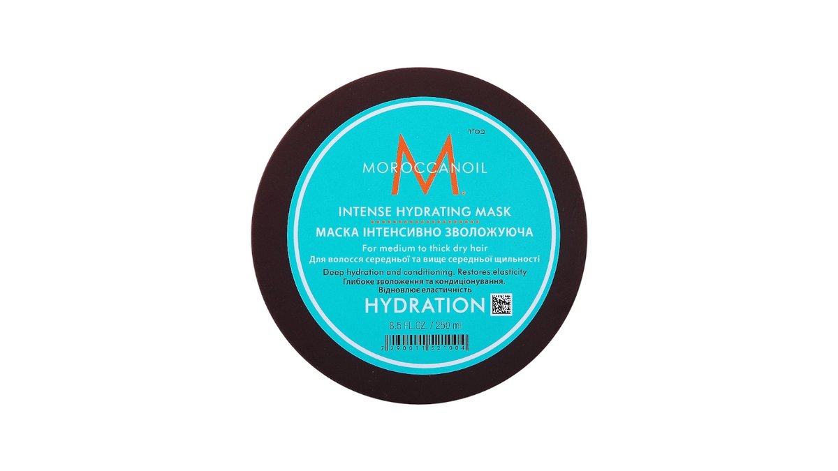 Moroccanoil Intense Hydrating Mask 250ml