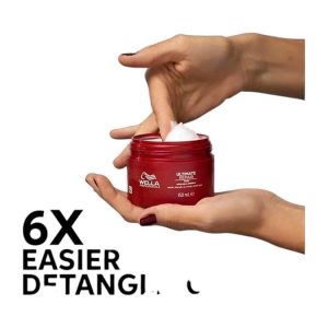 Wella Professionals Ultimate Repair Mask 150ml – Μάσκα επανόρθωσης
